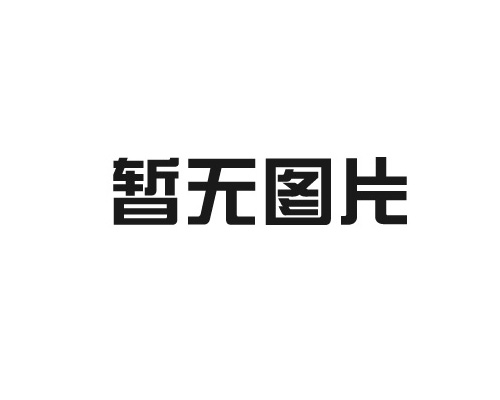 昆山废铁回收